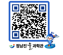 물과학관 QRCODE - 행사안내 페이지 바로가기 (http://www.jangheung.go.kr/water/ekbiqc@)