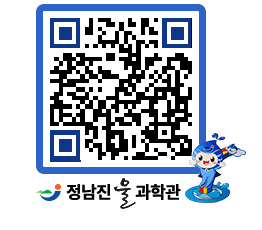 물과학관 QRCODE - 행사안내 페이지 바로가기 (http://www.jangheung.go.kr/water/ensb4f@)