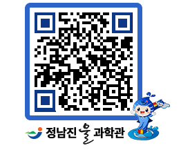 물과학관 QRCODE - 행사안내 페이지 바로가기 (http://www.jangheung.go.kr/water/ewcvuf@)