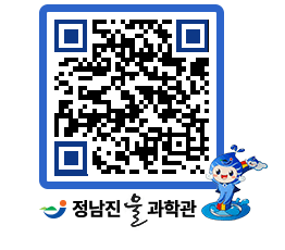 물과학관 QRCODE - 행사안내 페이지 바로가기 (http://www.jangheung.go.kr/water/f1sijh@)