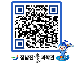 물과학관 QRCODE - 행사안내 페이지 바로가기 (http://www.jangheung.go.kr/water/fa4zob@)