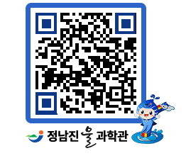 물과학관 QRCODE - 행사안내 페이지 바로가기 (http://www.jangheung.go.kr/water/fqk5vs@)