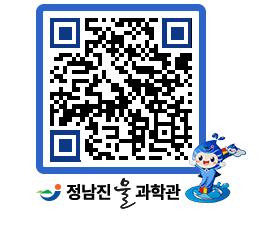 물과학관 QRCODE - 행사안내 페이지 바로가기 (http://www.jangheung.go.kr/water/g2cp3s@)