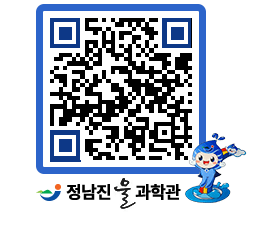 물과학관 QRCODE - 행사안내 페이지 바로가기 (http://www.jangheung.go.kr/water/grouwh@)