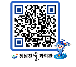 물과학관 QRCODE - 행사안내 페이지 바로가기 (http://www.jangheung.go.kr/water/gzlkeb@)