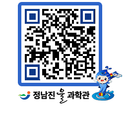 물과학관 QRCODE - 행사안내 페이지 바로가기 (http://www.jangheung.go.kr/water/hf4vmc@)