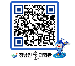 물과학관 QRCODE - 행사안내 페이지 바로가기 (http://www.jangheung.go.kr/water/ic35kl@)