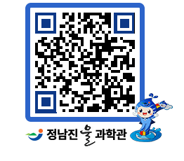 물과학관 QRCODE - 행사안내 페이지 바로가기 (http://www.jangheung.go.kr/water/ie1shn@)