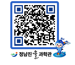 물과학관 QRCODE - 행사안내 페이지 바로가기 (http://www.jangheung.go.kr/water/jpnobf@)