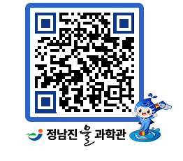 물과학관 QRCODE - 행사안내 페이지 바로가기 (http://www.jangheung.go.kr/water/k3quzo@)