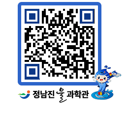 물과학관 QRCODE - 행사안내 페이지 바로가기 (http://www.jangheung.go.kr/water/knzbvj@)