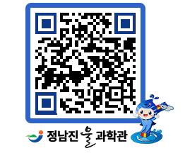 물과학관 QRCODE - 행사안내 페이지 바로가기 (http://www.jangheung.go.kr/water/kpgvmb@)