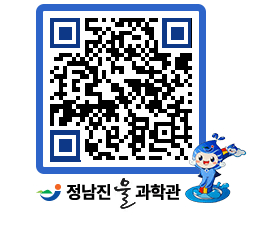 물과학관 QRCODE - 행사안내 페이지 바로가기 (http://www.jangheung.go.kr/water/l3ytbv@)