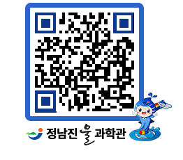 물과학관 QRCODE - 행사안내 페이지 바로가기 (http://www.jangheung.go.kr/water/llonct@)