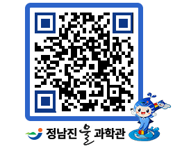 물과학관 QRCODE - 행사안내 페이지 바로가기 (http://www.jangheung.go.kr/water/m0kweu@)