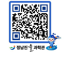 물과학관 QRCODE - 행사안내 페이지 바로가기 (http://www.jangheung.go.kr/water/mc0mki@)