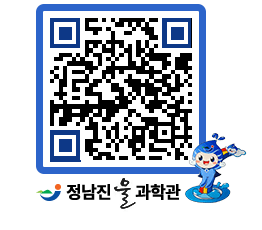 물과학관 QRCODE - 행사안내 페이지 바로가기 (http://www.jangheung.go.kr/water/sq3ko4@)