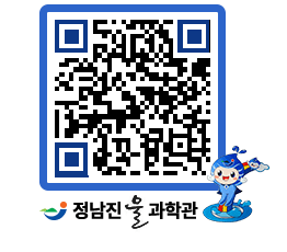 물과학관 QRCODE - 행사안내 페이지 바로가기 (http://www.jangheung.go.kr/water/t34qr2@)