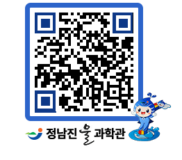 물과학관 QRCODE - 행사안내 페이지 바로가기 (http://www.jangheung.go.kr/water/ugl1se@)