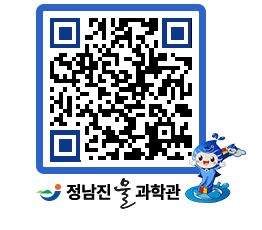 물과학관 QRCODE - 행사안내 페이지 바로가기 (http://www.jangheung.go.kr/water/v1r1y2@)