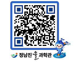 물과학관 QRCODE - 행사안내 페이지 바로가기 (http://www.jangheung.go.kr/water/vmec3n@)