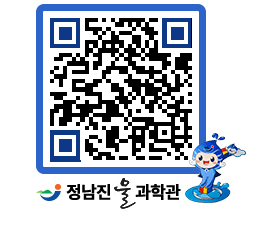 물과학관 QRCODE - 행사안내 페이지 바로가기 (http://www.jangheung.go.kr/water/w1vozb@)