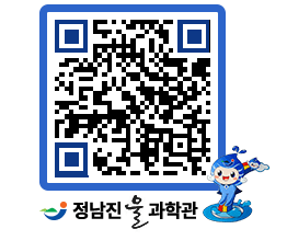 물과학관 QRCODE - 행사안내 페이지 바로가기 (http://www.jangheung.go.kr/water/wsl3ov@)