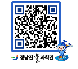 물과학관 QRCODE - 행사안내 페이지 바로가기 (http://www.jangheung.go.kr/water/yfpfib@)