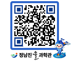 물과학관 QRCODE - 행사안내 페이지 바로가기 (http://www.jangheung.go.kr/water/zrqxm2@)