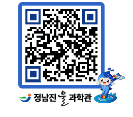 물과학관 QRCODE - 행사안내 페이지 바로가기 (http://www.jangheung.go.kr/water/zxmta0@)