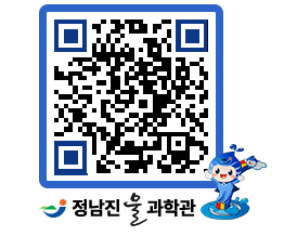 물과학관 QRCODE - 행사안내 페이지 바로가기 (http://www.jangheung.go.kr/water/zxyzjq@)