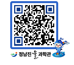 물과학관 QRCODE - 물사랑만화 페이지 바로가기 (http://www.jangheung.go.kr/water/3gcmoc@)