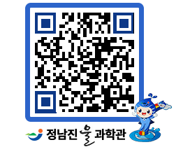 물과학관 QRCODE - 물사랑만화 페이지 바로가기 (http://www.jangheung.go.kr/water/sup0kv@)