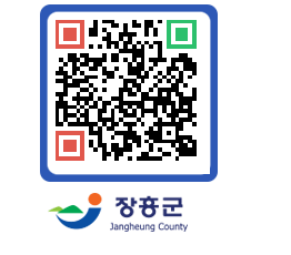 장흥군청 QRCODE - 자유게시판 페이지 바로가기 (http://www.jangheung.go.kr/www/0ep3pr@)