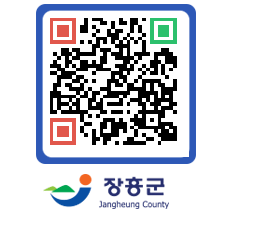 장흥군청 QRCODE - 자유게시판 페이지 바로가기 (http://www.jangheung.go.kr/www/0jd2a0@)