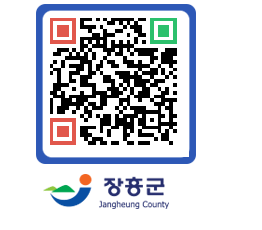 장흥군청 QRCODE - 자유게시판 페이지 바로가기 (http://www.jangheung.go.kr/www/1d5km2@)