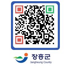 장흥군청 QRCODE - 자유게시판 페이지 바로가기 (http://www.jangheung.go.kr/www/2rwwhs@)