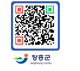 장흥군청 QRCODE - 자유게시판 페이지 바로가기 (http://www.jangheung.go.kr/www/3dt2uu@)