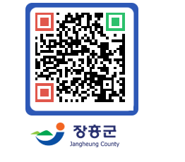 장흥군청 QRCODE - 자유게시판 페이지 바로가기 (http://www.jangheung.go.kr/www/akhmea@)