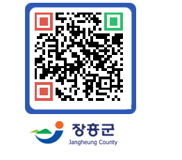 장흥군청 QRCODE - 자유게시판 페이지 바로가기 (http://www.jangheung.go.kr/www/b4mwma@)