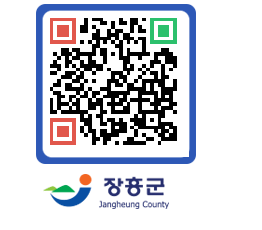 장흥군청 QRCODE - 자유게시판 페이지 바로가기 (http://www.jangheung.go.kr/www/bn4u0k@)