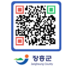 장흥군청 QRCODE - 자유게시판 페이지 바로가기 (http://www.jangheung.go.kr/www/bo53pb@)