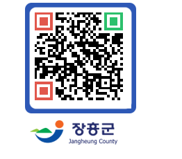 장흥군청 QRCODE - 자유게시판 페이지 바로가기 (http://www.jangheung.go.kr/www/d1zk5g@)