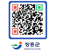 장흥군청 QRCODE - 자유게시판 페이지 바로가기 (http://www.jangheung.go.kr/www/hhv31o@)