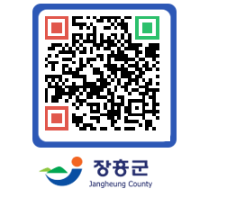 장흥군청 QRCODE - 자유게시판 페이지 바로가기 (http://www.jangheung.go.kr/www/isn4ru@)