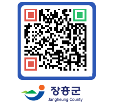 장흥군청 QRCODE - 자유게시판 페이지 바로가기 (http://www.jangheung.go.kr/www/j5ey3k@)