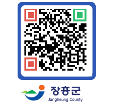 장흥군청 QRCODE - 자유게시판 페이지 바로가기 (http://www.jangheung.go.kr/www/jshrfl@)