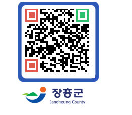 장흥군청 QRCODE - 자유게시판 페이지 바로가기 (http://www.jangheung.go.kr/www/khka5d@)