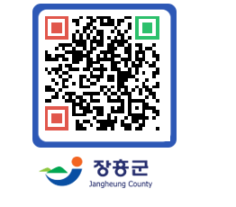 장흥군청 QRCODE - 자유게시판 페이지 바로가기 (http://www.jangheung.go.kr/www/mnxgqw@)