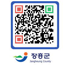 장흥군청 QRCODE - 자유게시판 페이지 바로가기 (http://www.jangheung.go.kr/www/ocakzr@)